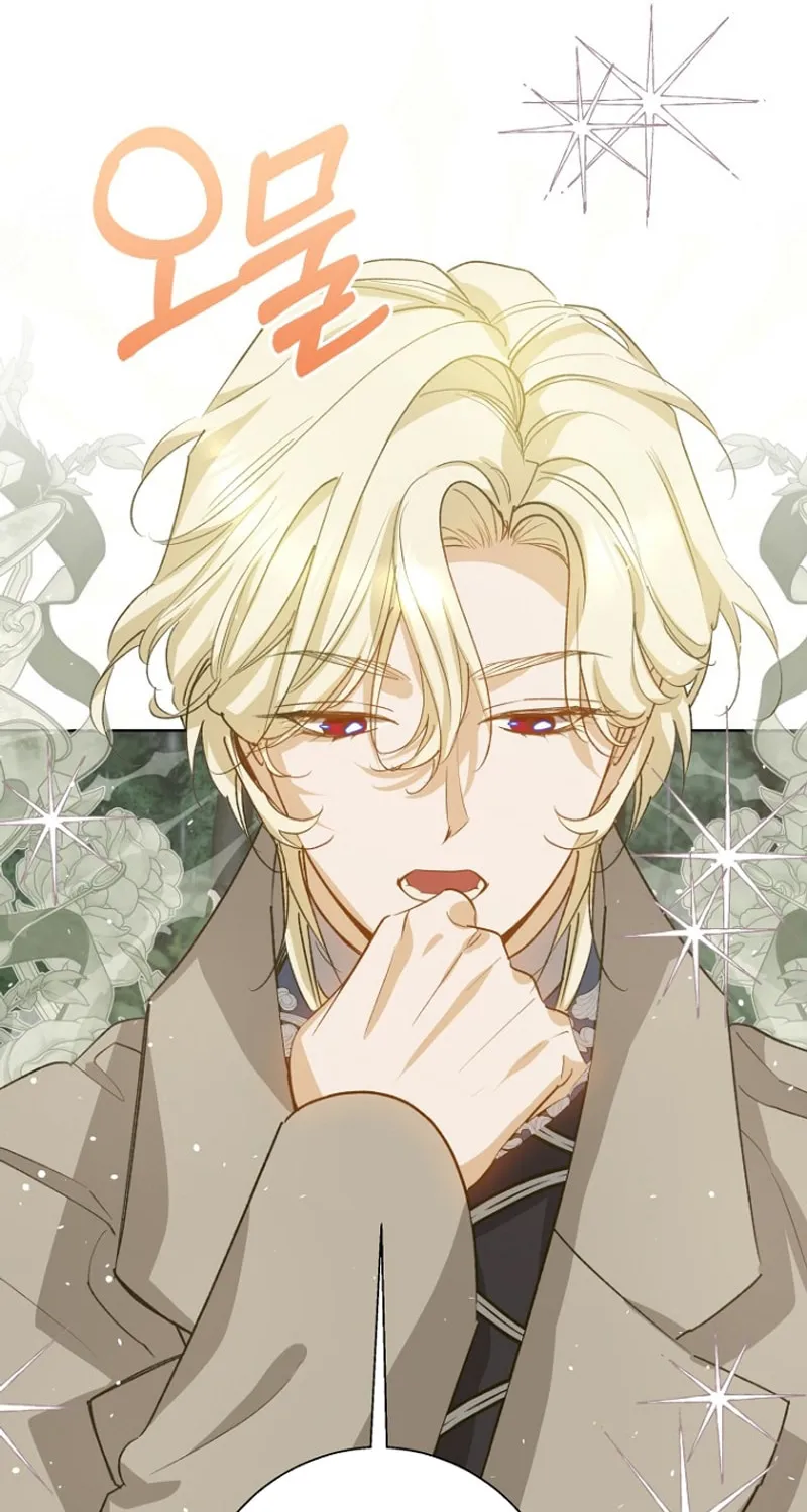 Goddess Kingmaker Chapter 26 page 72 - 