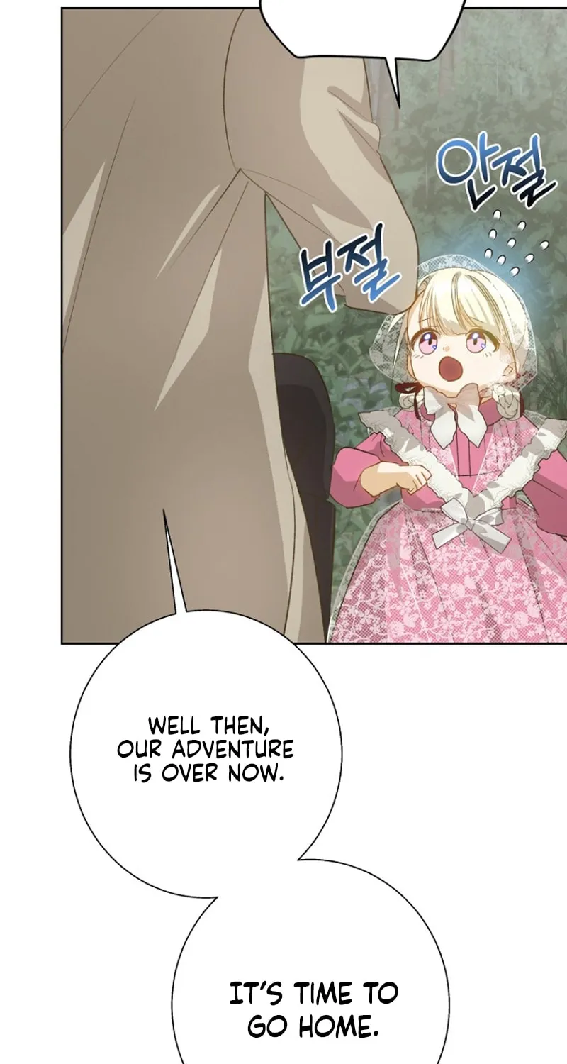 Goddess Kingmaker Chapter 26 page 74 - 