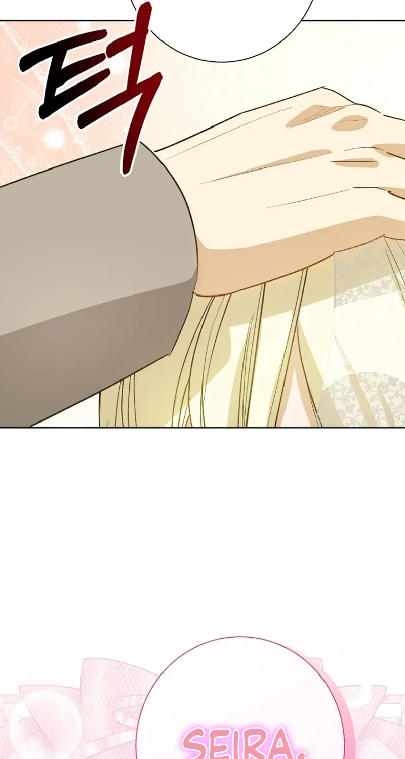 Goddess Kingmaker Chapter 26 page 75 - 