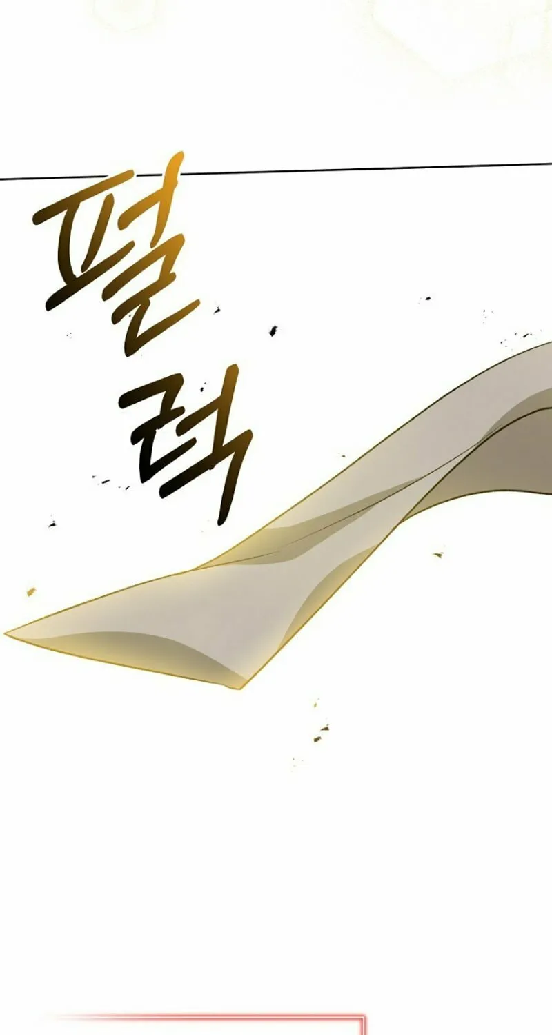 Goddess Kingmaker Chapter 26 page 82 - 