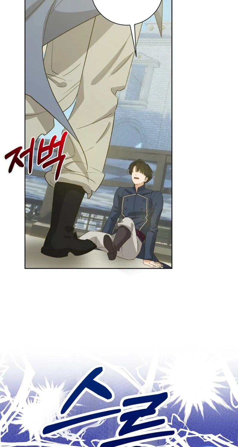 Goddess Kingmaker Chapter 27 page 24 - 