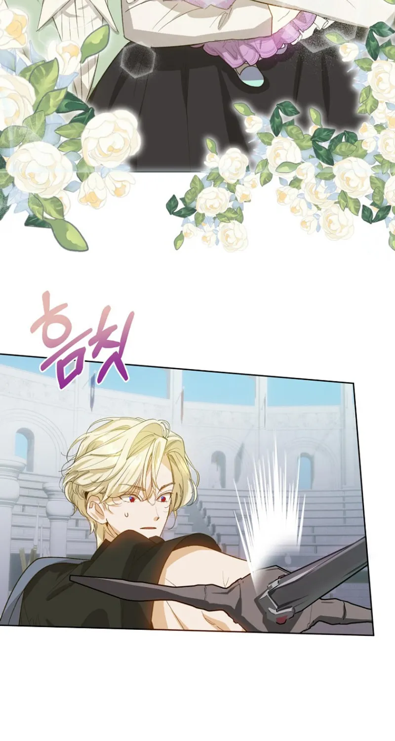 Goddess Kingmaker Chapter 27 page 42 - 