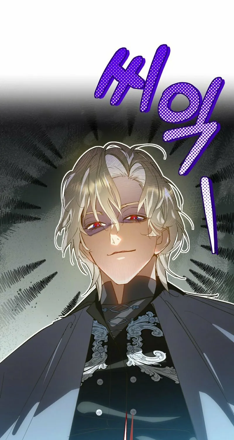 Goddess Kingmaker Chapter 27 page 87 - 