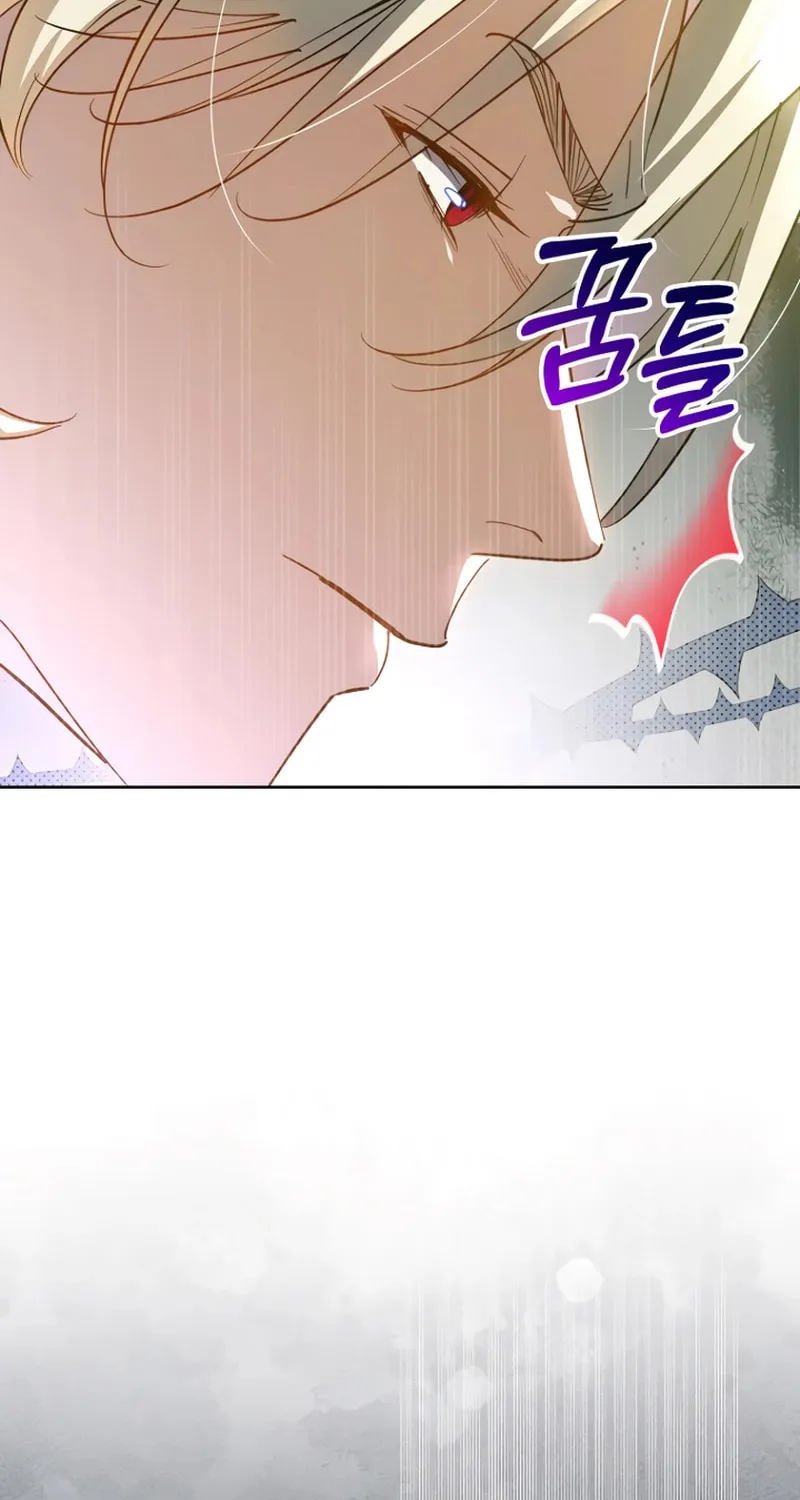 Goddess Kingmaker Chapter 28 page 6 - 