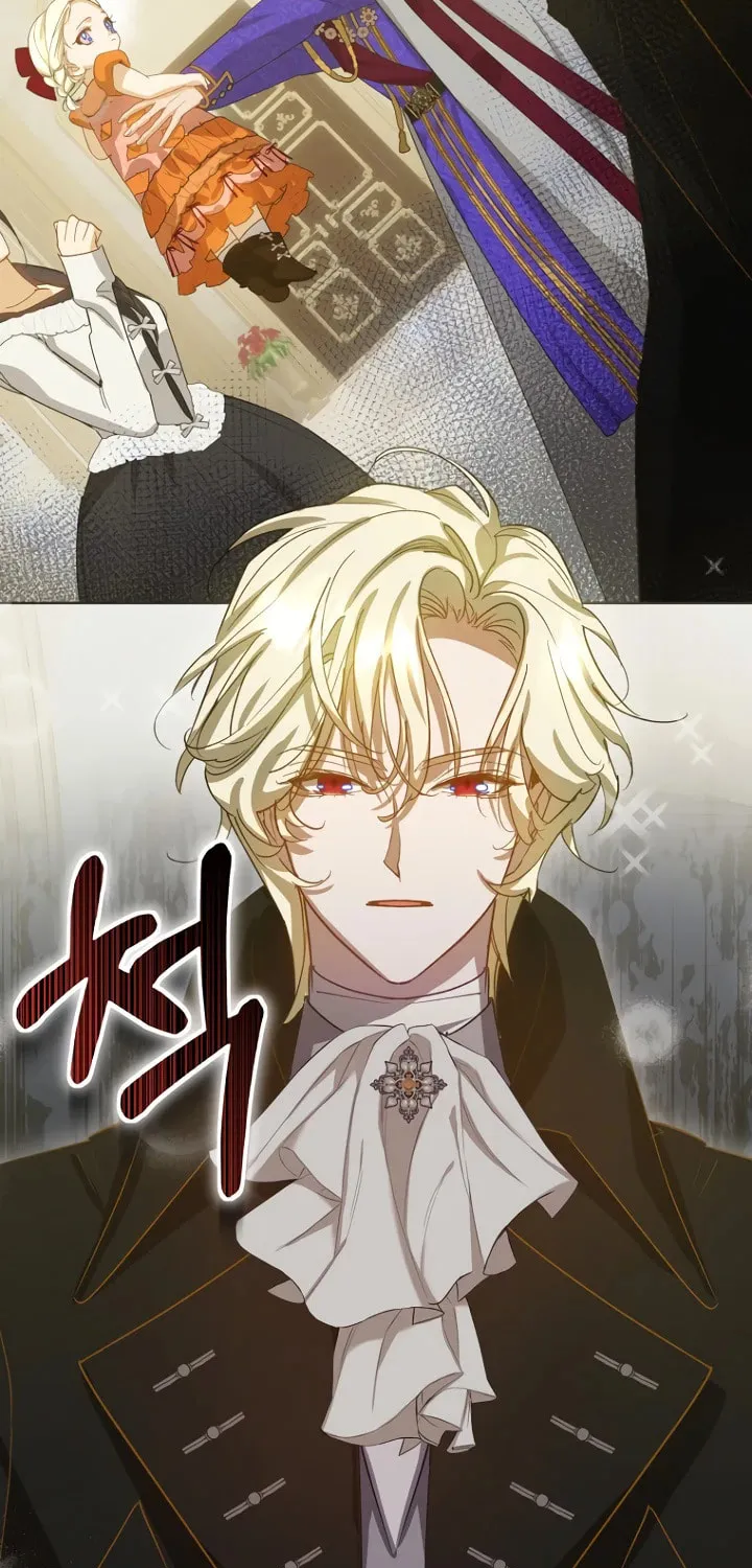 Goddess Kingmaker Chapter 29 page 17 - 