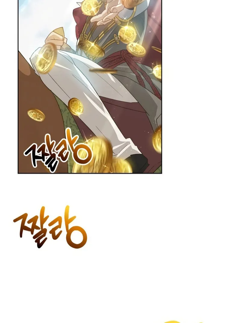 Goddess Kingmaker Chapter 30 page 63 - 
