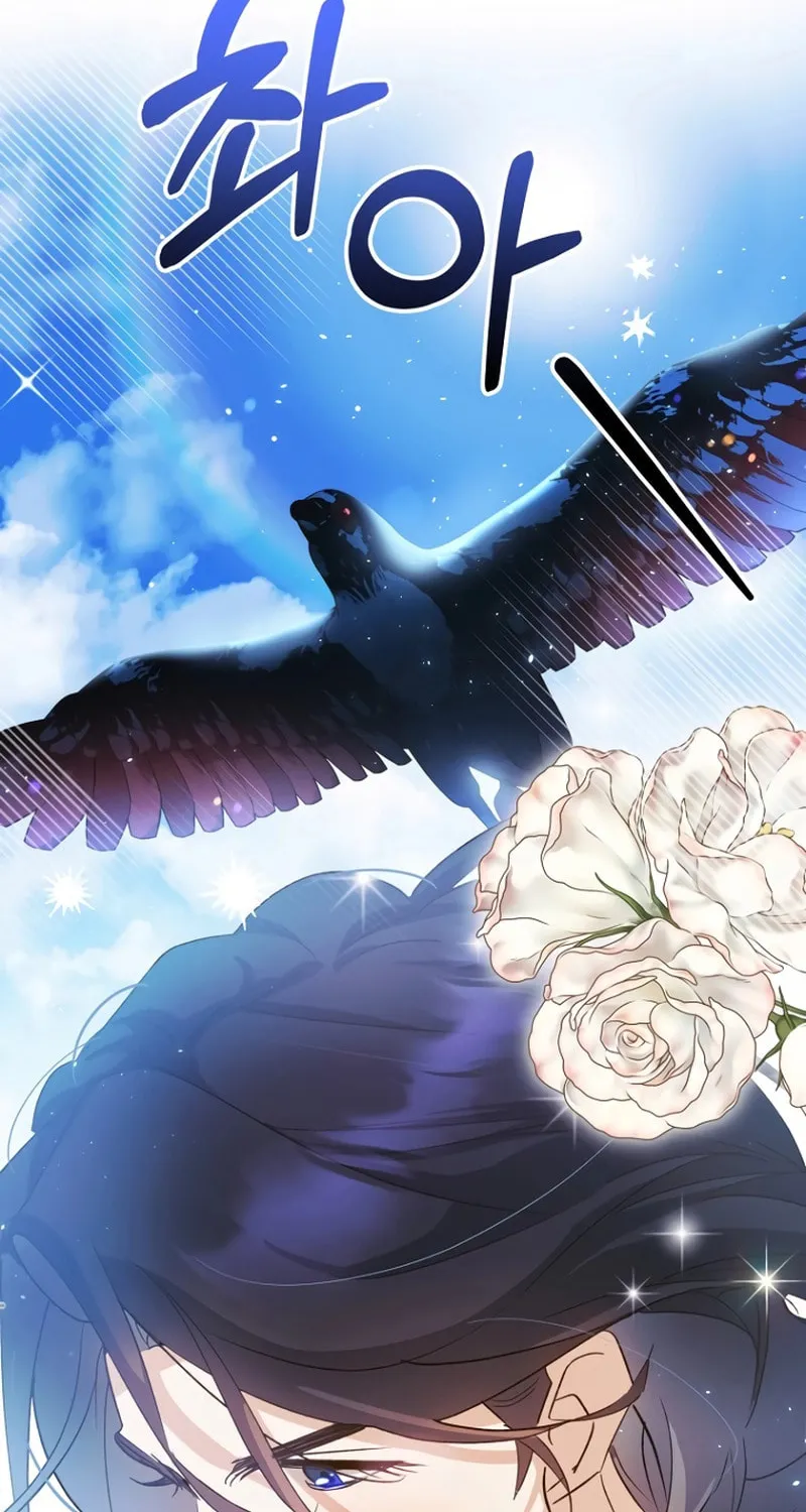 Goddess Kingmaker Chapter 31 page 20 - 