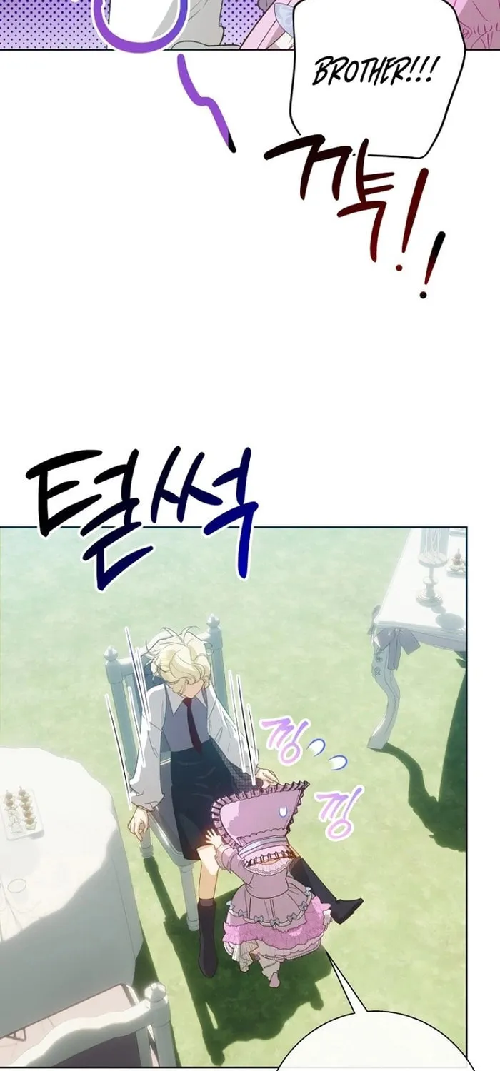 Goddess Kingmaker Chapter 32 page 27 - 