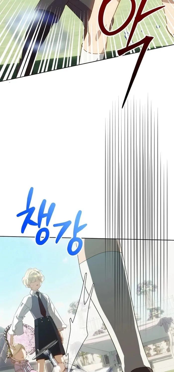 Goddess Kingmaker Chapter 32 page 52 - 