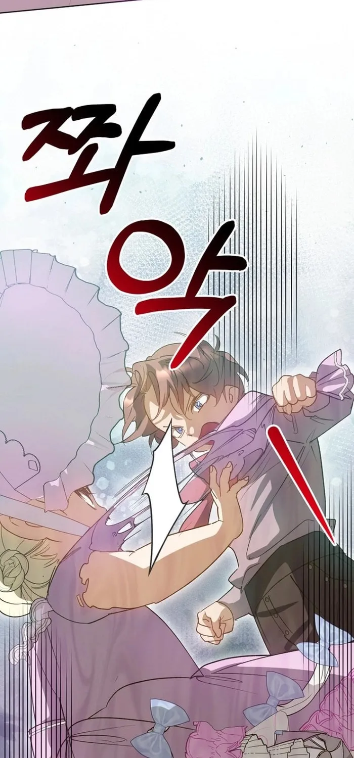 Goddess Kingmaker Chapter 32 page 58 - 