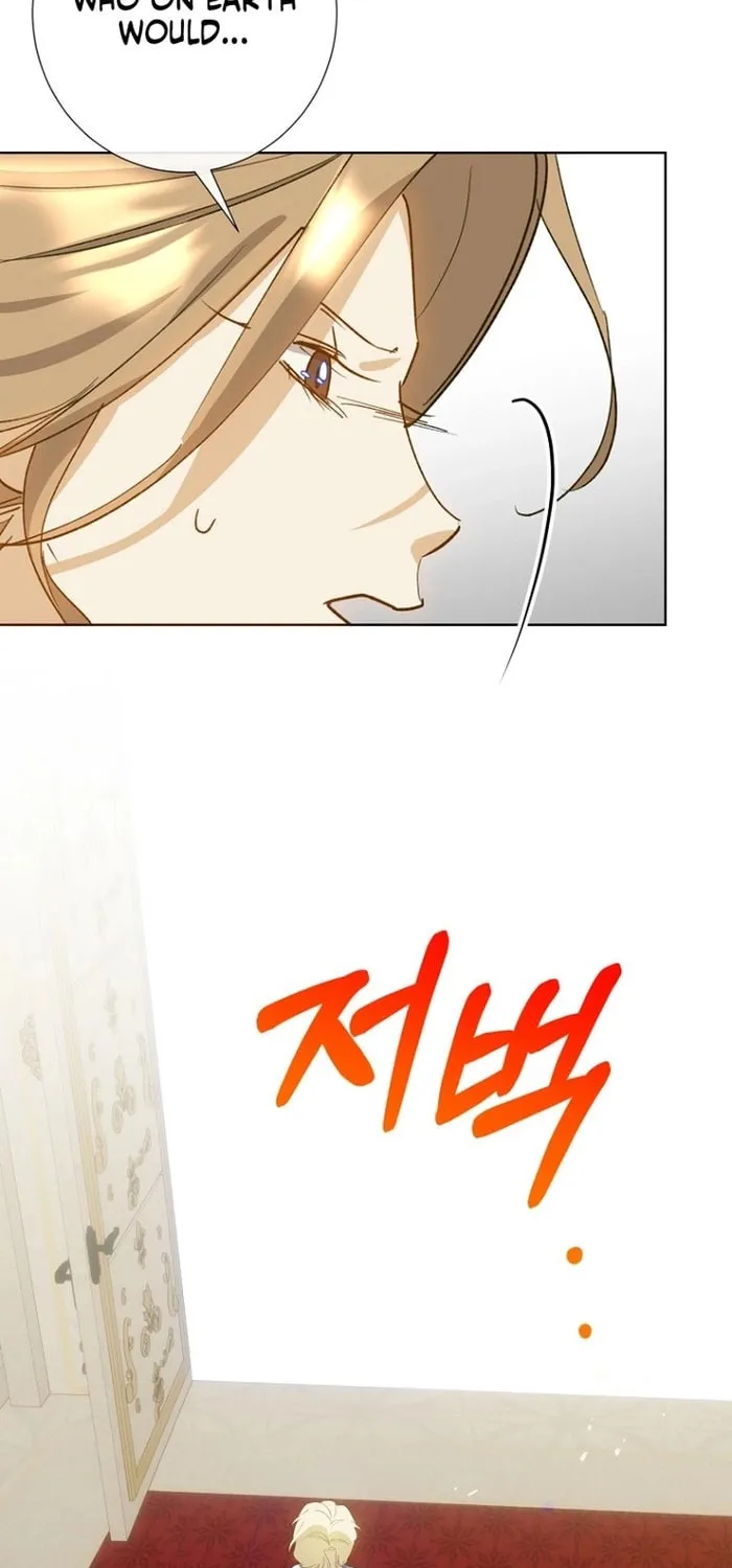 Goddess Kingmaker Chapter 32 page 71 - 