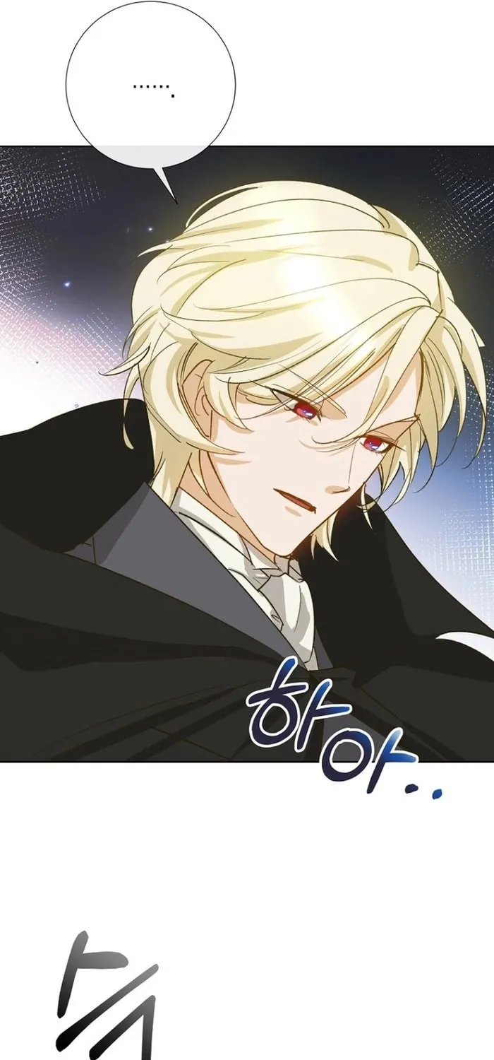 Goddess Kingmaker Chapter 32 page 76 - 