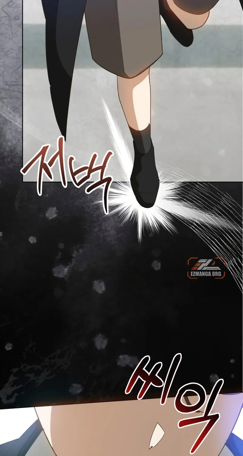 Goddess Kingmaker Chapter 33 page 60 - 