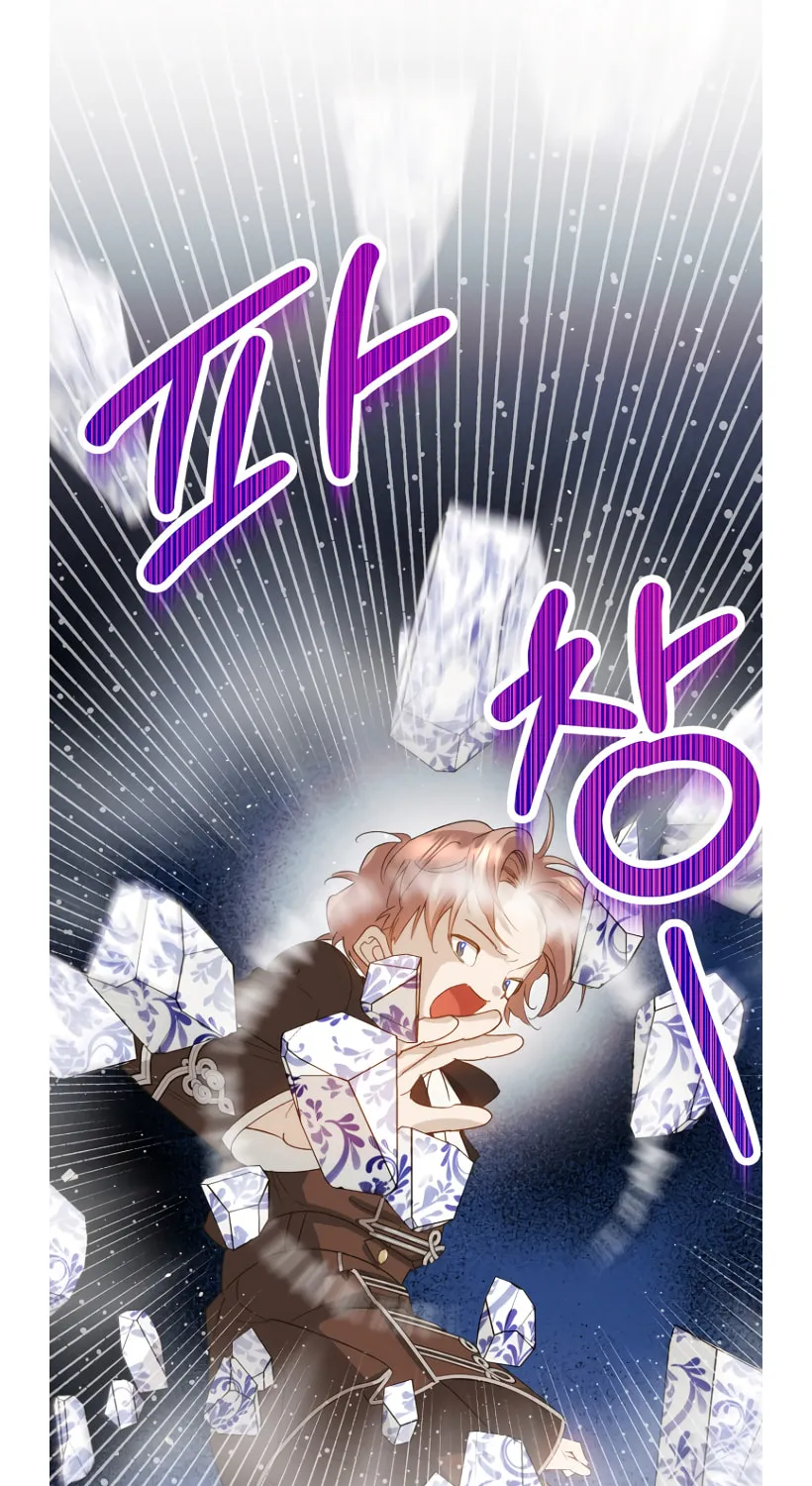 Goddess Kingmaker Chapter 35 page 22 - 