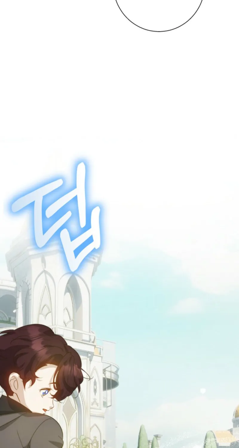 Goddess Kingmaker Chapter 36 page 39 - 