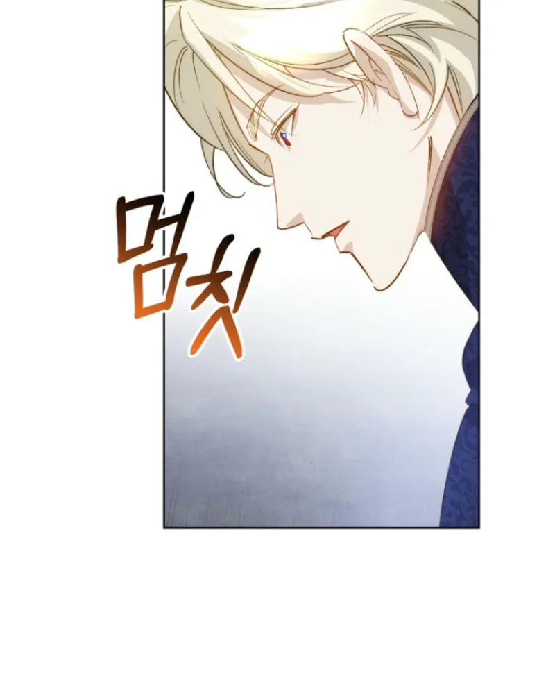 Goddess Kingmaker Chapter 36 page 65 - 