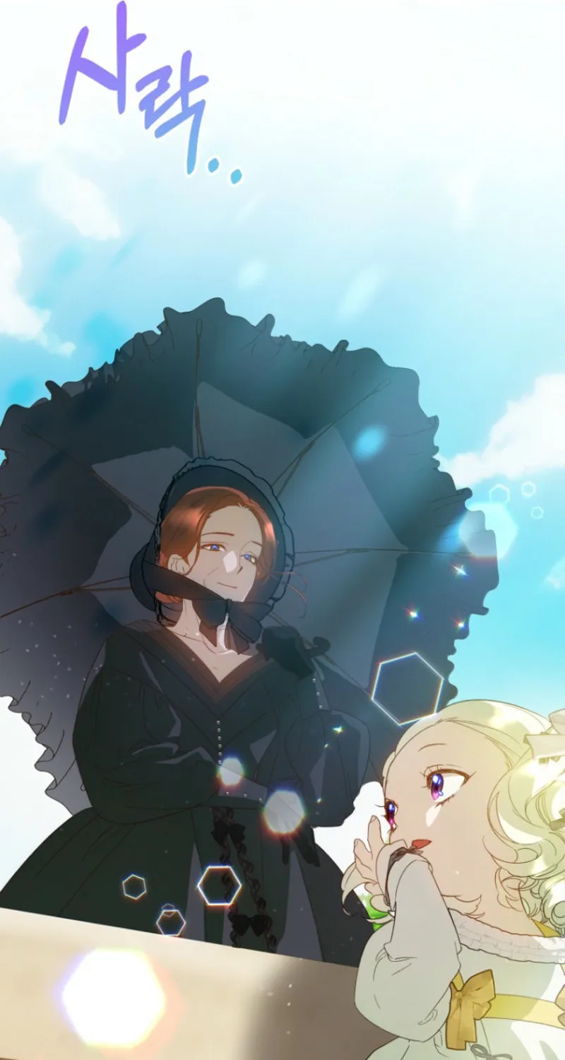 Goddess Kingmaker Chapter 37 page 37 - 