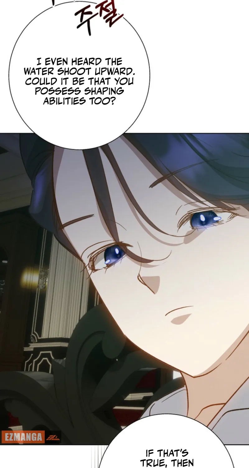 Goddess Kingmaker Chapter 37 page 77 - 