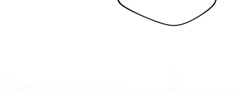 Goddess Kingmaker Chapter 4 page 18 - 