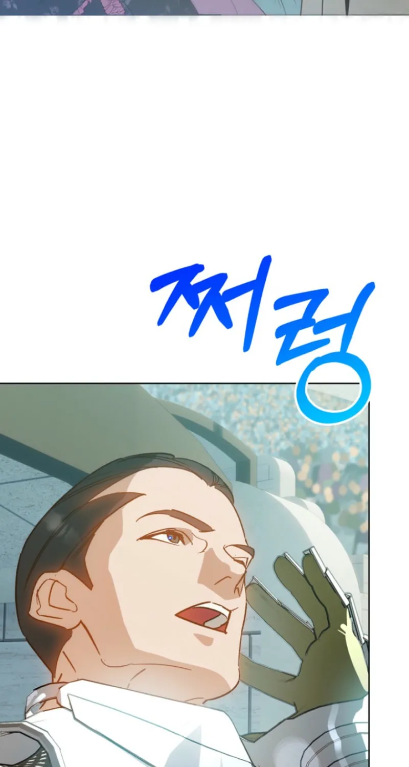 Goddess Kingmaker Chapter 40 page 41 - 