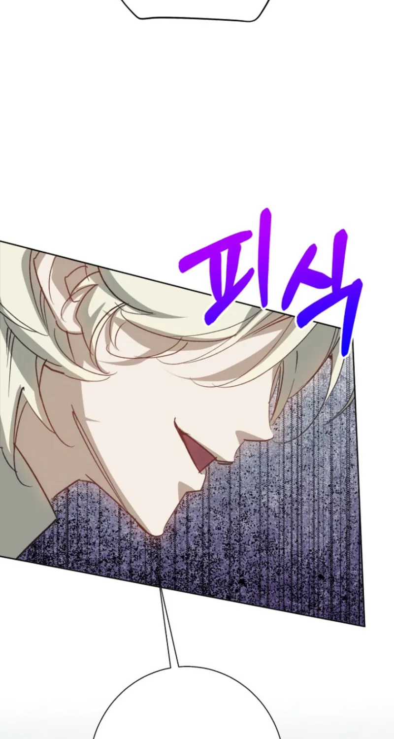 Goddess Kingmaker Chapter 40 page 71 - 