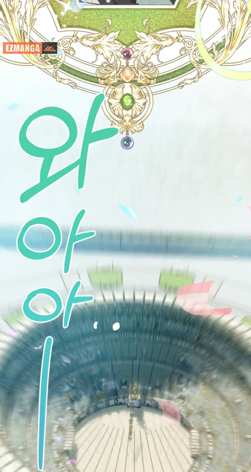 Goddess Kingmaker Chapter 41 page 45 - 