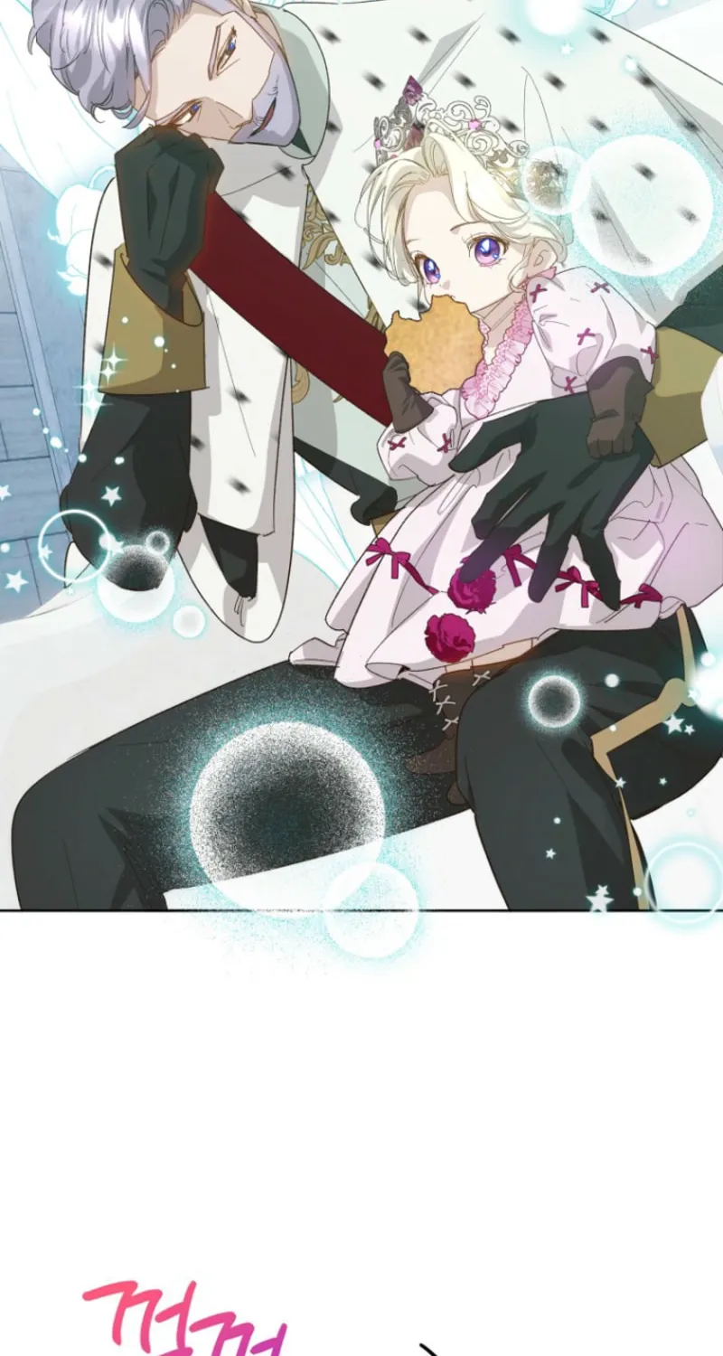 Goddess Kingmaker Chapter 41 page 54 - 