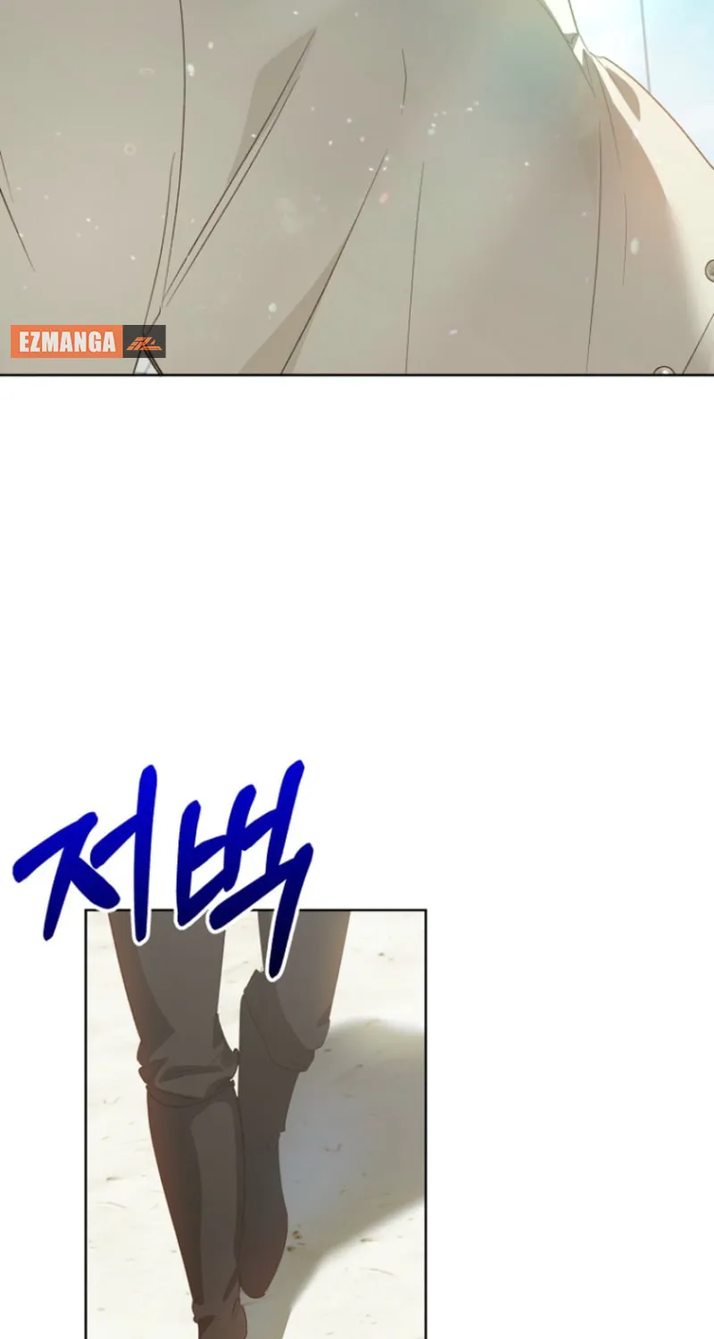 Goddess Kingmaker Chapter 42 page 21 - 