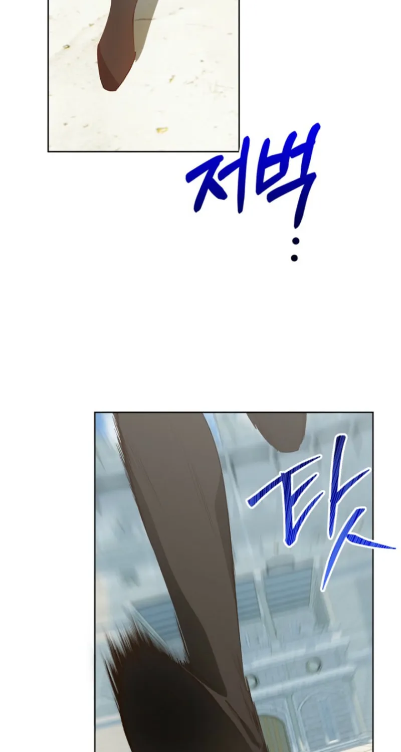 Goddess Kingmaker Chapter 42 page 22 - 