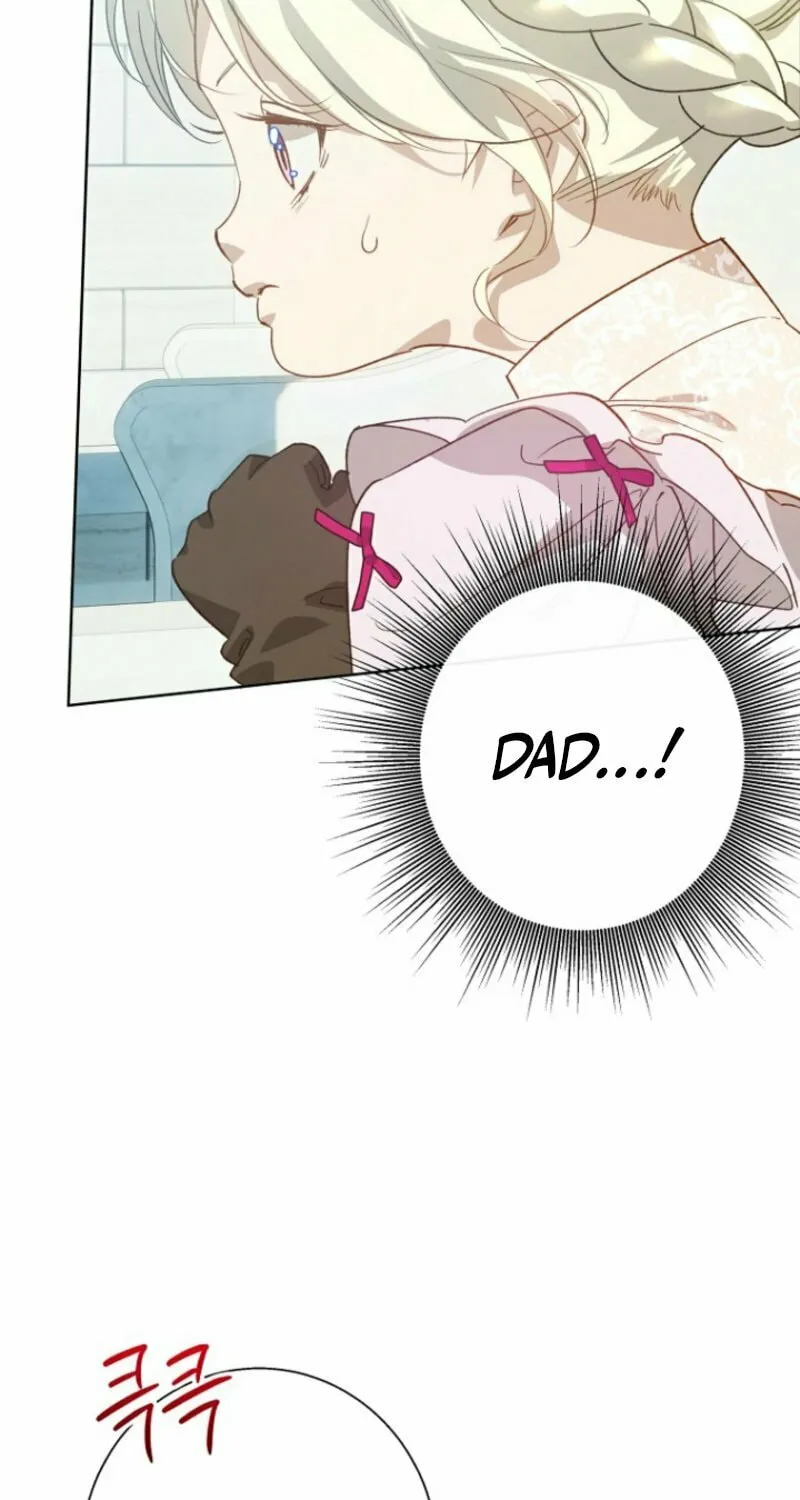 Goddess Kingmaker Chapter 42 page 5 - 