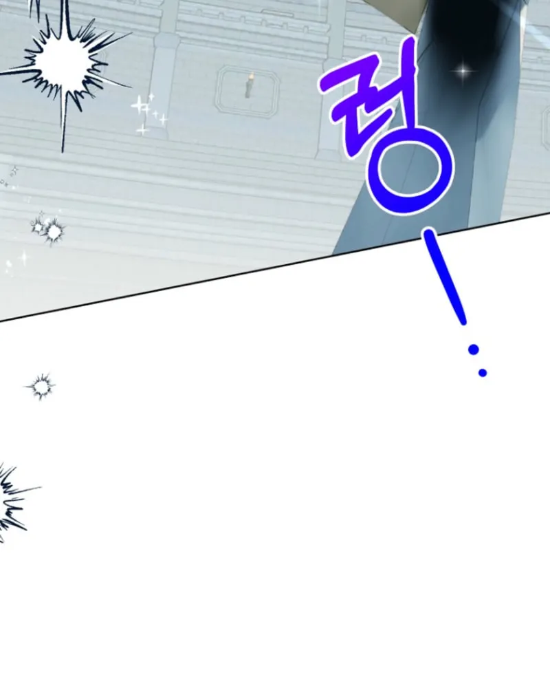 Goddess Kingmaker Chapter 42 page 45 - 