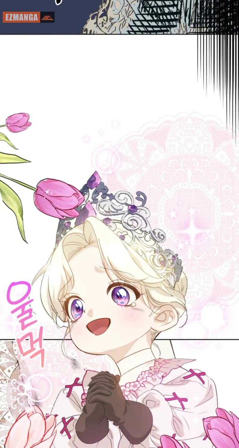Goddess Kingmaker Chapter 42 page 61 - 