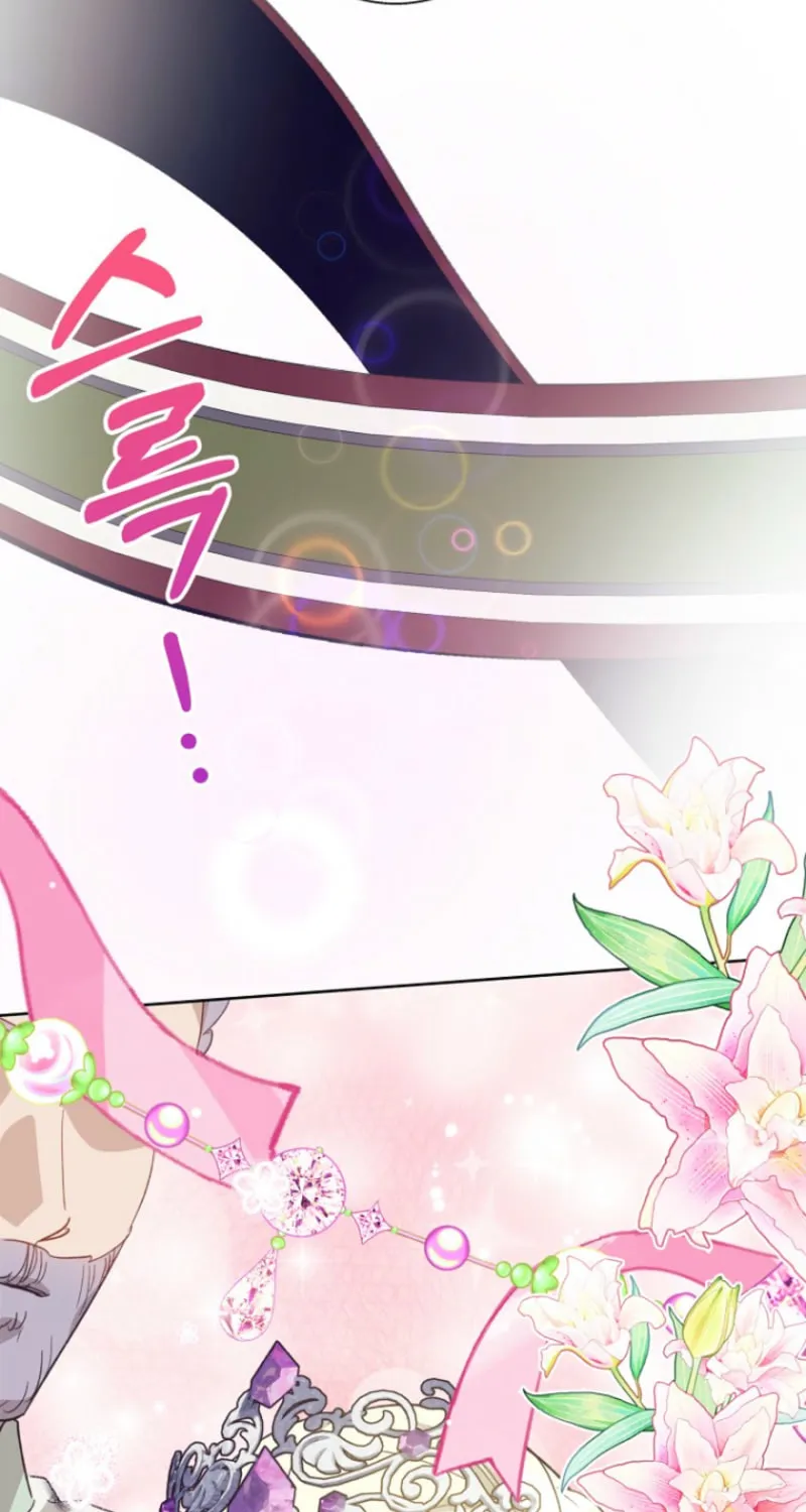 Goddess Kingmaker Chapter 43 page 14 - 