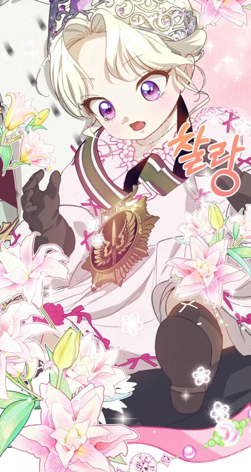 Goddess Kingmaker Chapter 43 page 15 - 