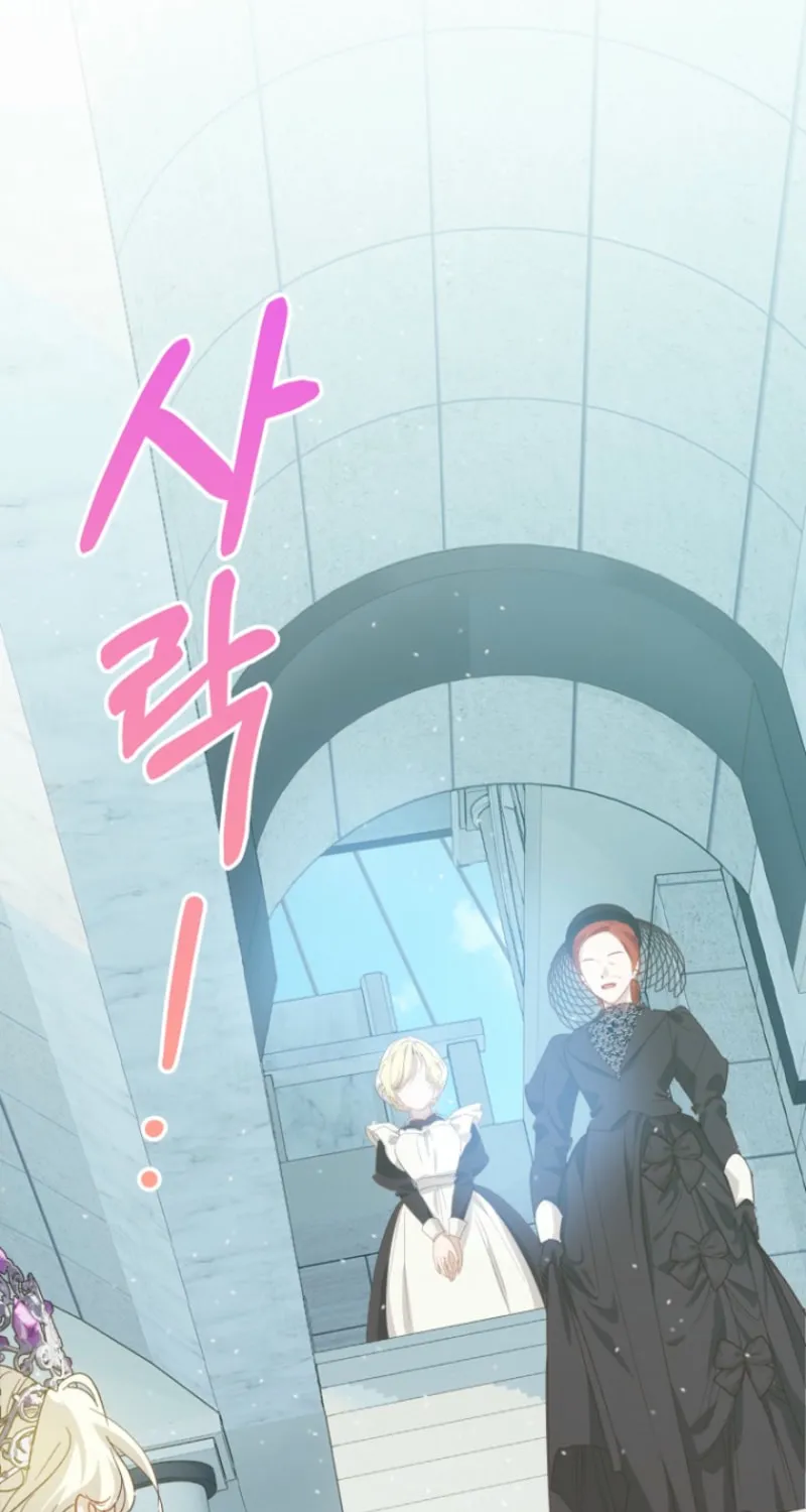 Goddess Kingmaker Chapter 43 page 28 - 