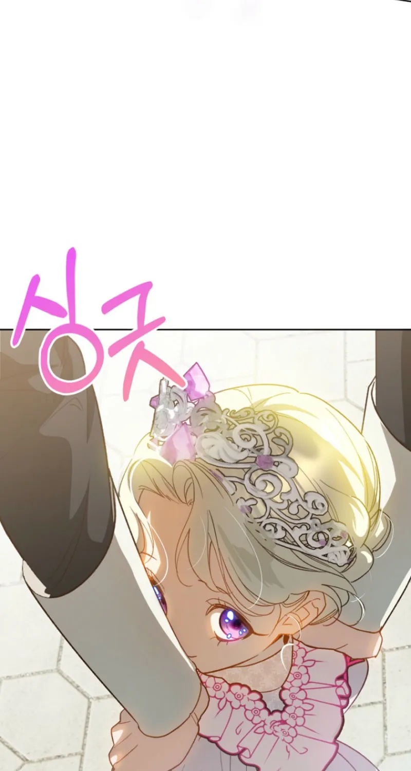 Goddess Kingmaker Chapter 44 page 35 - 