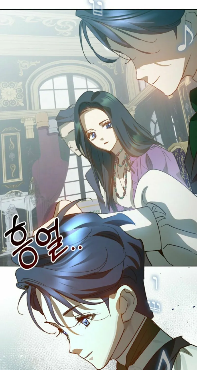Goddess Kingmaker Chapter 44 page 65 - 