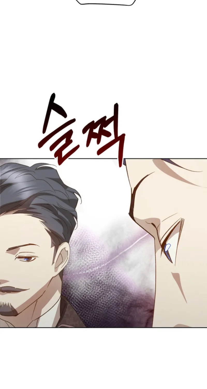 Goddess Kingmaker Chapter 45 page 8 - 