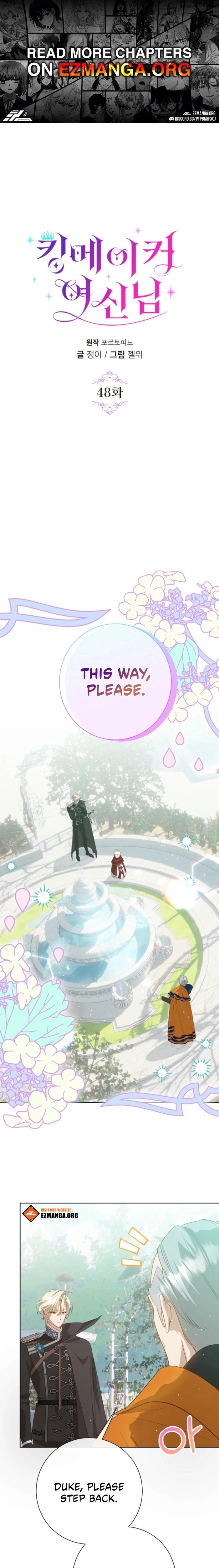 Goddess Kingmaker Chapter 48 page 1 - 