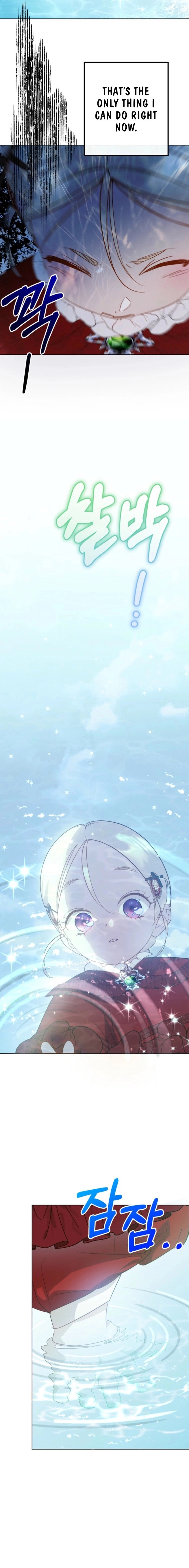 Goddess Kingmaker Chapter 48 page 5 - 