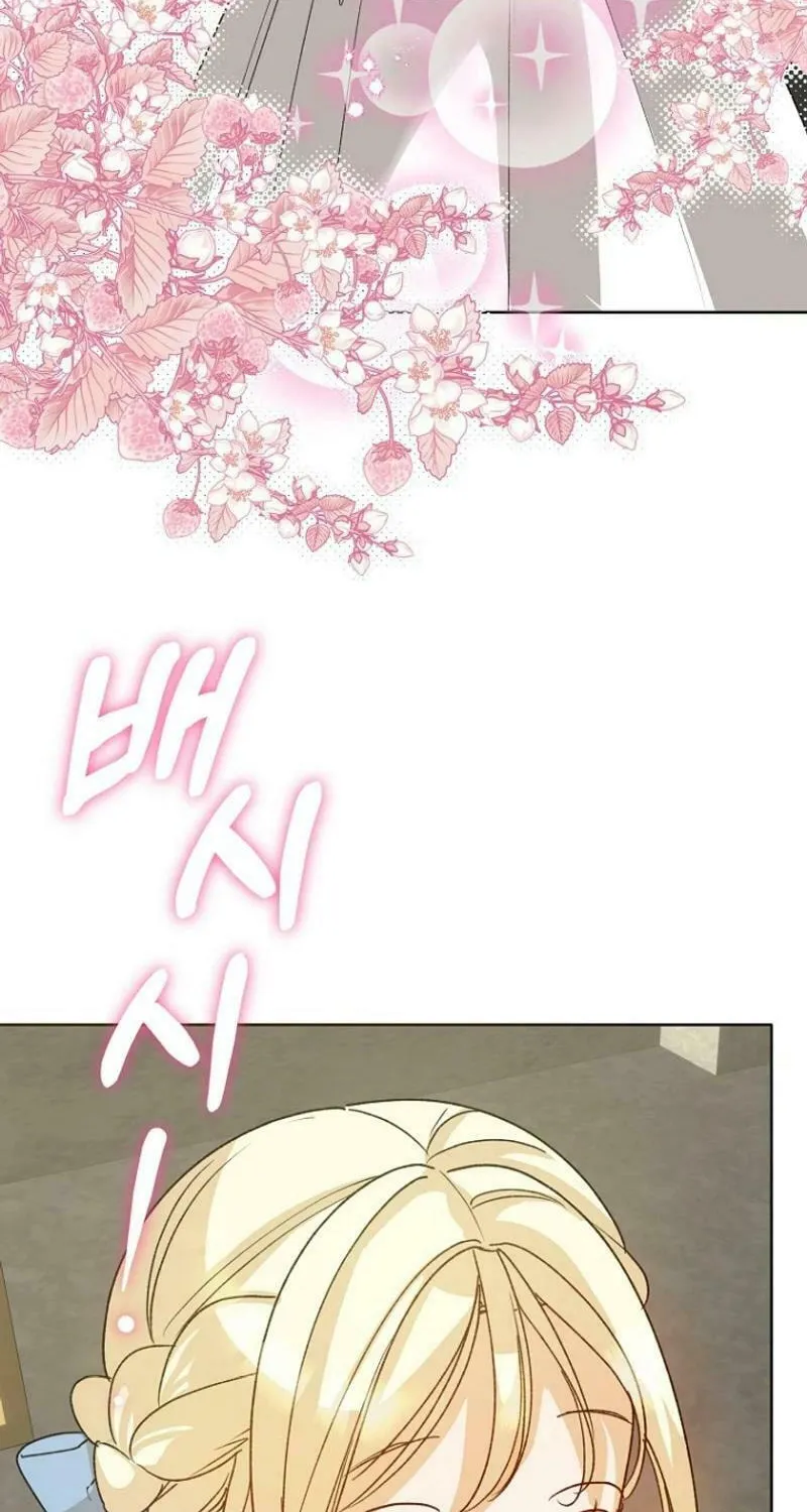 Goddess Kingmaker Chapter 5 page 19 - 