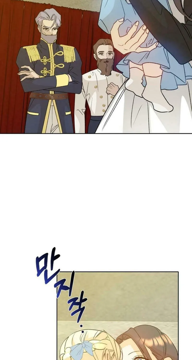 Goddess Kingmaker Chapter 5 page 21 - 