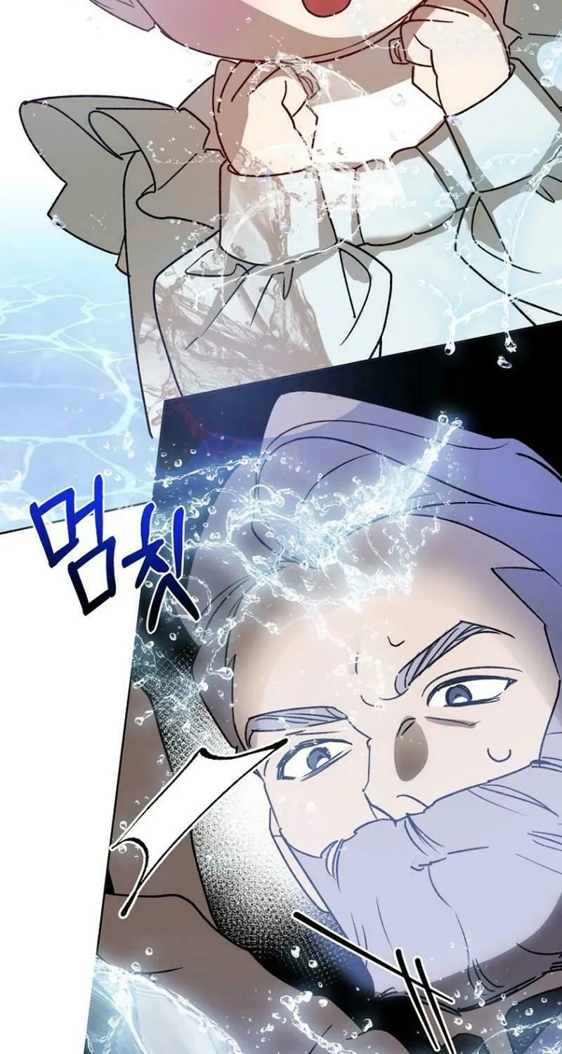 Goddess Kingmaker Chapter 5 page 67 - 
