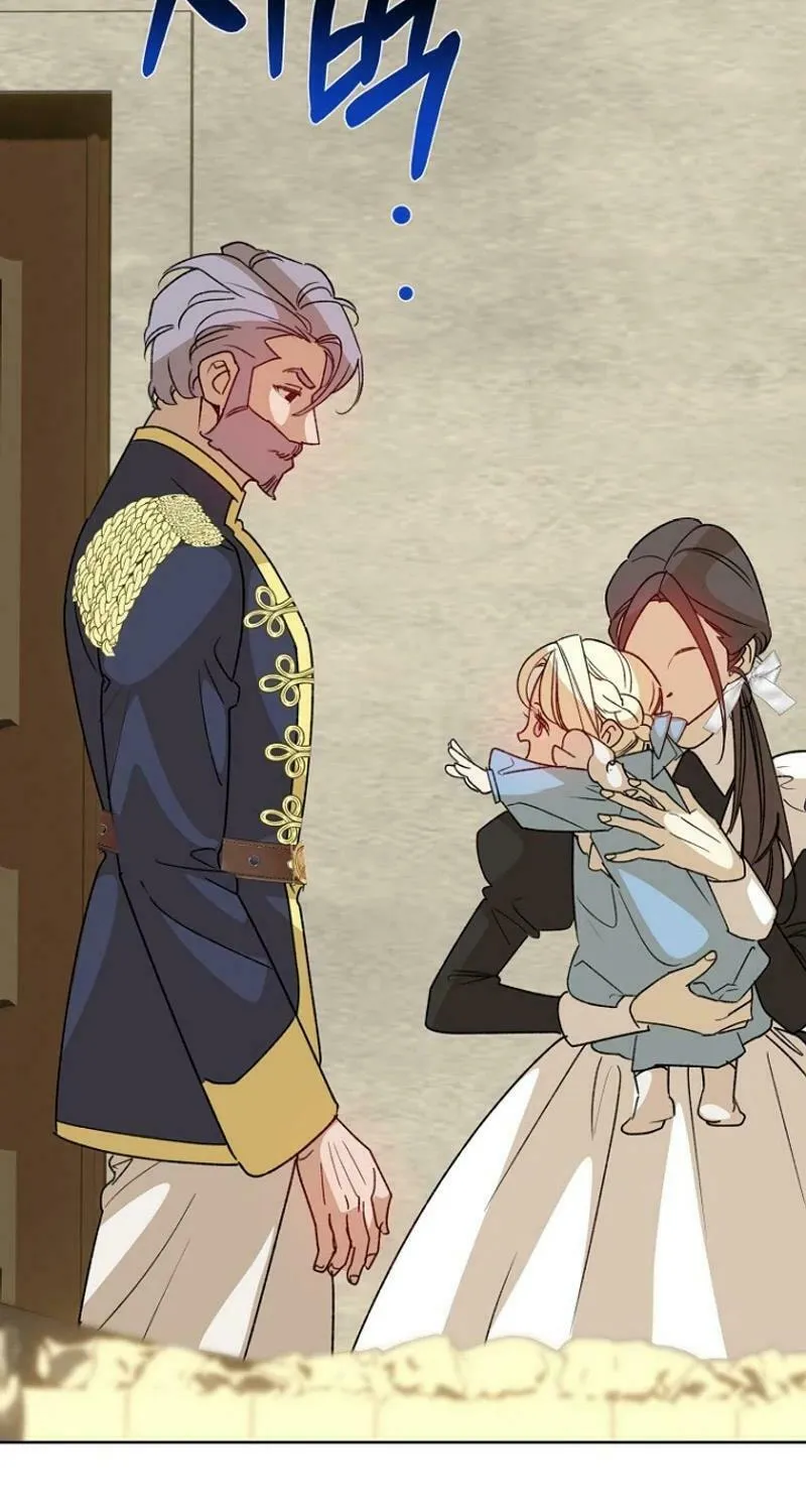 Goddess Kingmaker Chapter 5 page 75 - 