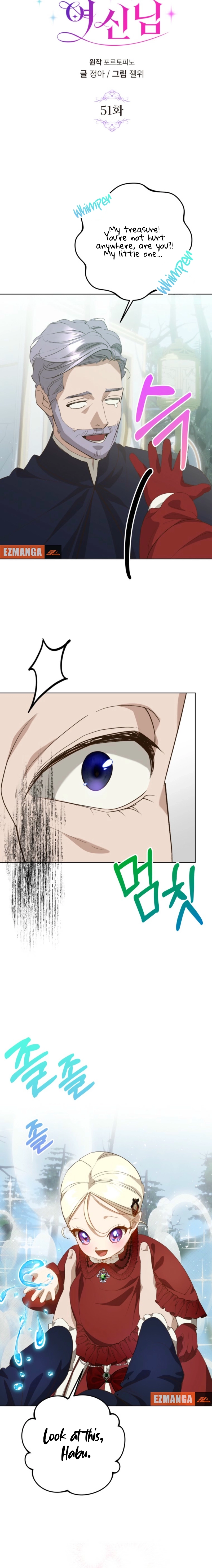 Goddess Kingmaker Chapter 51 page 4 - 