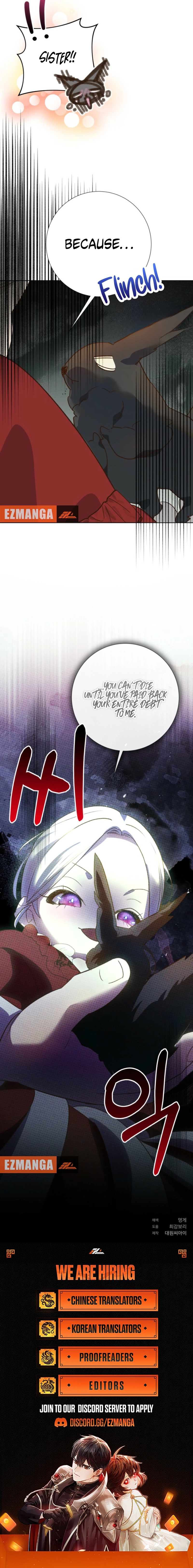 Goddess Kingmaker Chapter 52 page 16 - 