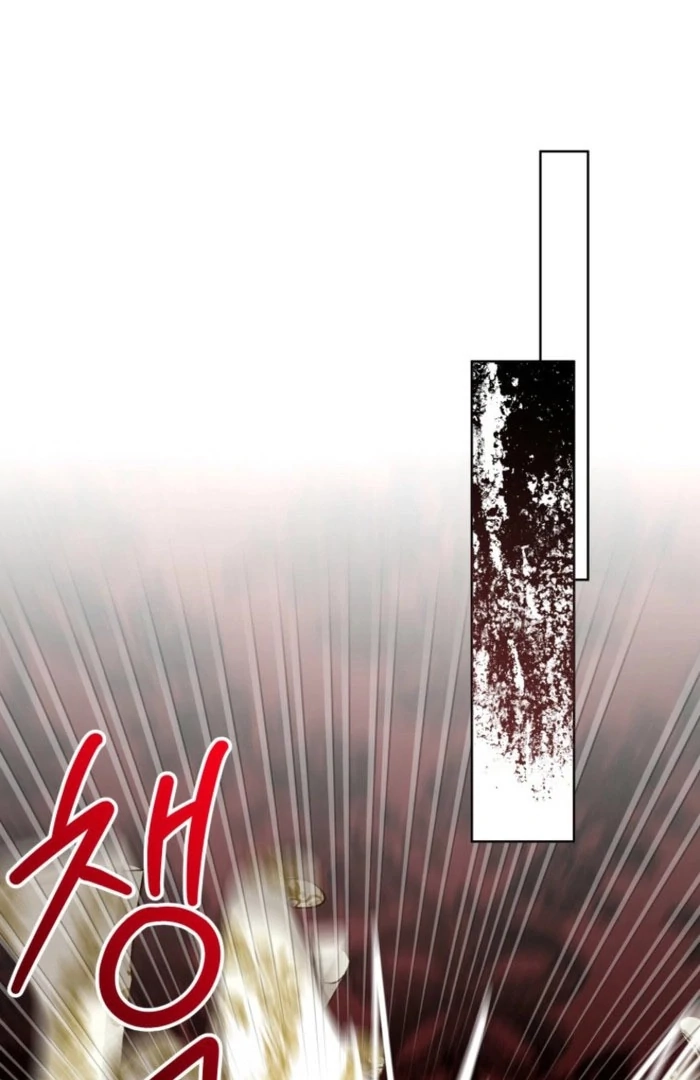 Goddess Kingmaker Chapter 53 page 44 - 