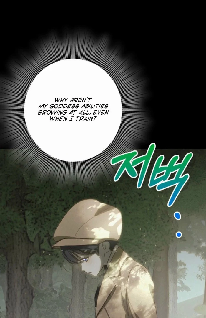 Goddess Kingmaker Chapter 53 page 75 - 