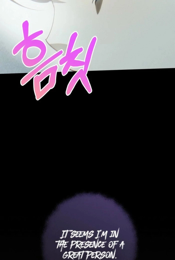 Goddess Kingmaker Chapter 53 page 79 - 