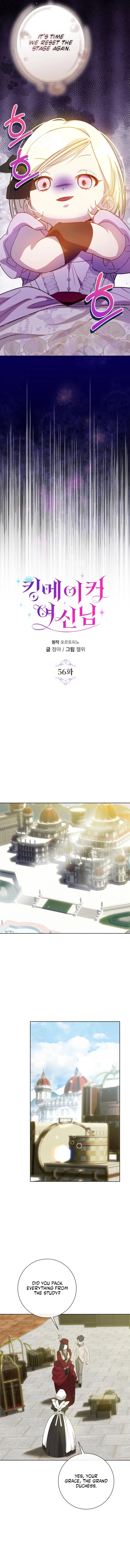 Goddess Kingmaker Chapter 56 page 8 - 